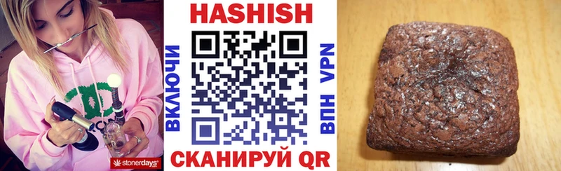 Купить закладку Alpha-PVP  Меф мяу мяу  Гашиш  АМФ  МАРИХУАНА  Усть-Джегута