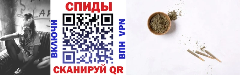 Купить  Усть-Джегута  Бутират оксибутират 