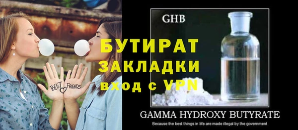хмурый Ладушкин