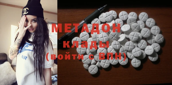 mix Лабытнанги