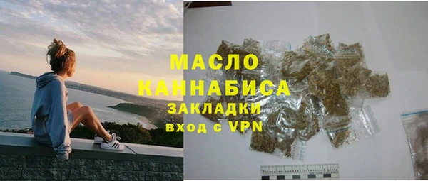 прущий лед Лагань