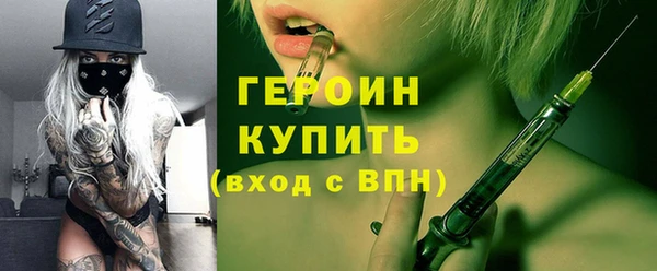 бошки Липки