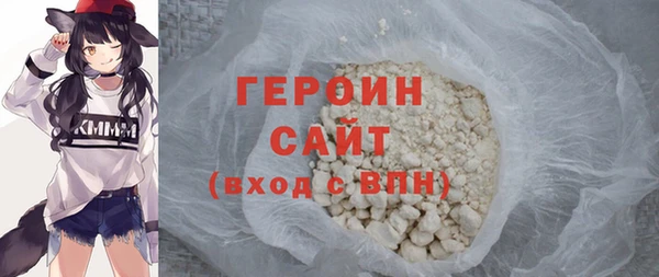 mix Лабытнанги