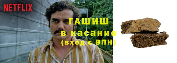 mix Лабытнанги