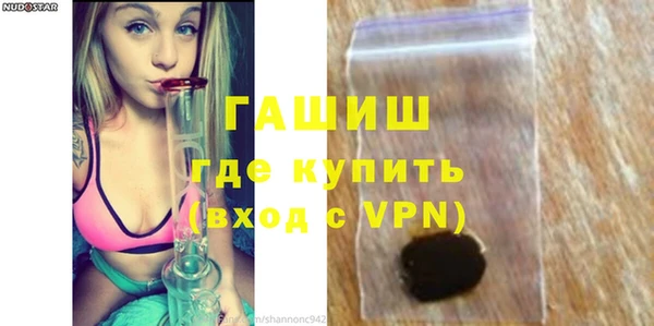 хмурый Ладушкин