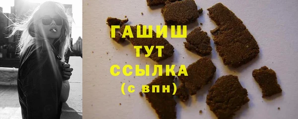 прущий лед Лагань