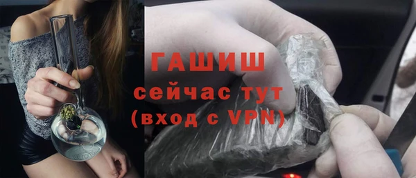 mix Лабытнанги
