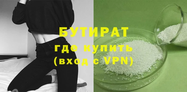 mix Лабытнанги