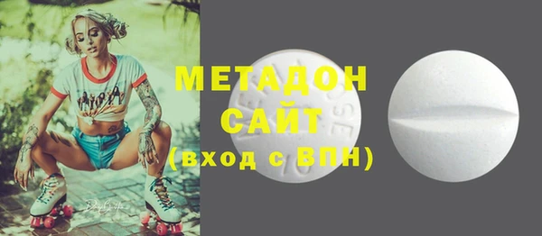 прущий лед Лагань