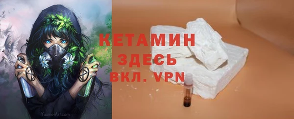 mix Лабытнанги