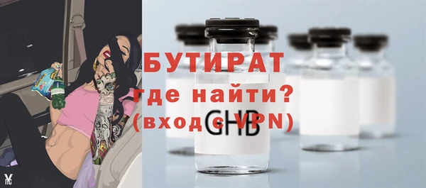 хмурый Ладушкин