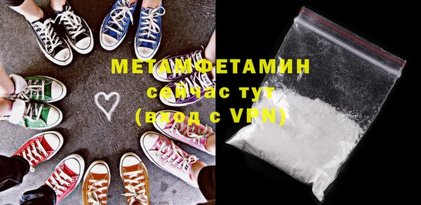 хмурый Ладушкин