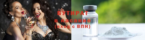 хмурый Ладушкин
