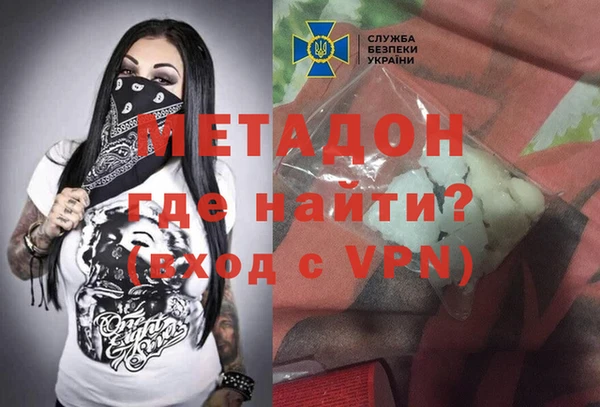 прущий лед Лагань