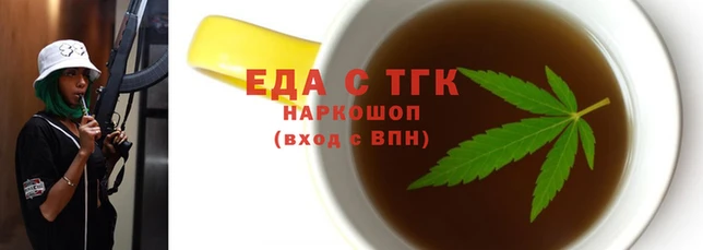 хмурый Ладушкин