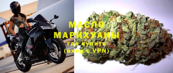 mix Лабытнанги