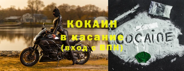 mix Лабытнанги