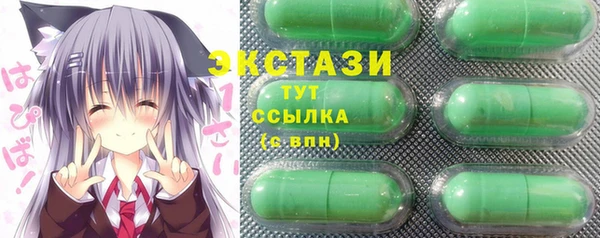 хмурый Ладушкин