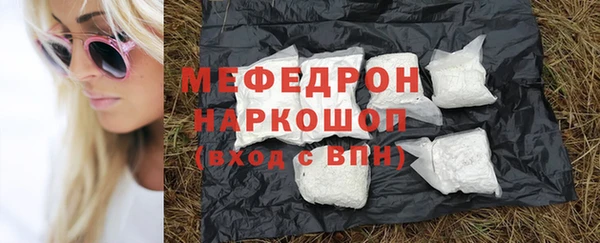 прущий лед Лагань
