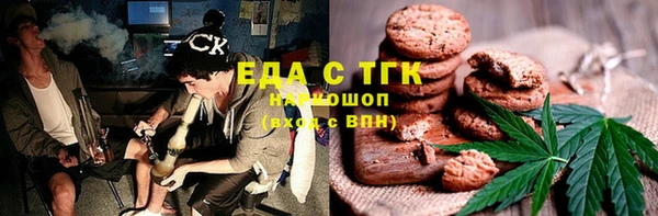прущий лед Лагань