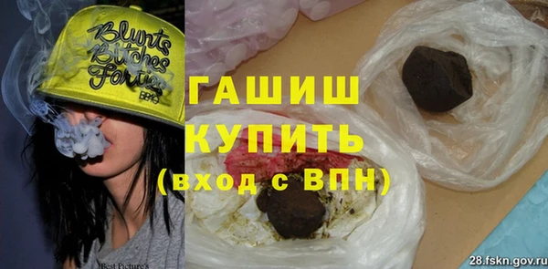 прущий лед Лагань