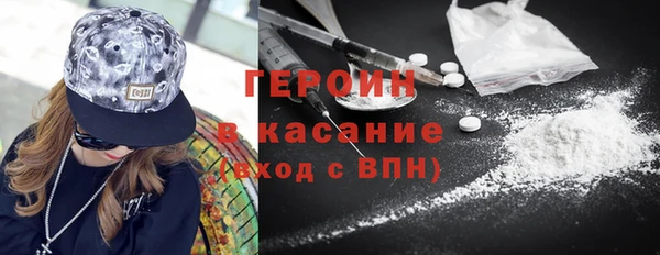прущий лед Лагань