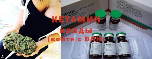mix Лабытнанги